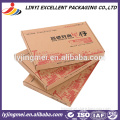 customize design corrugated jeans packaging box